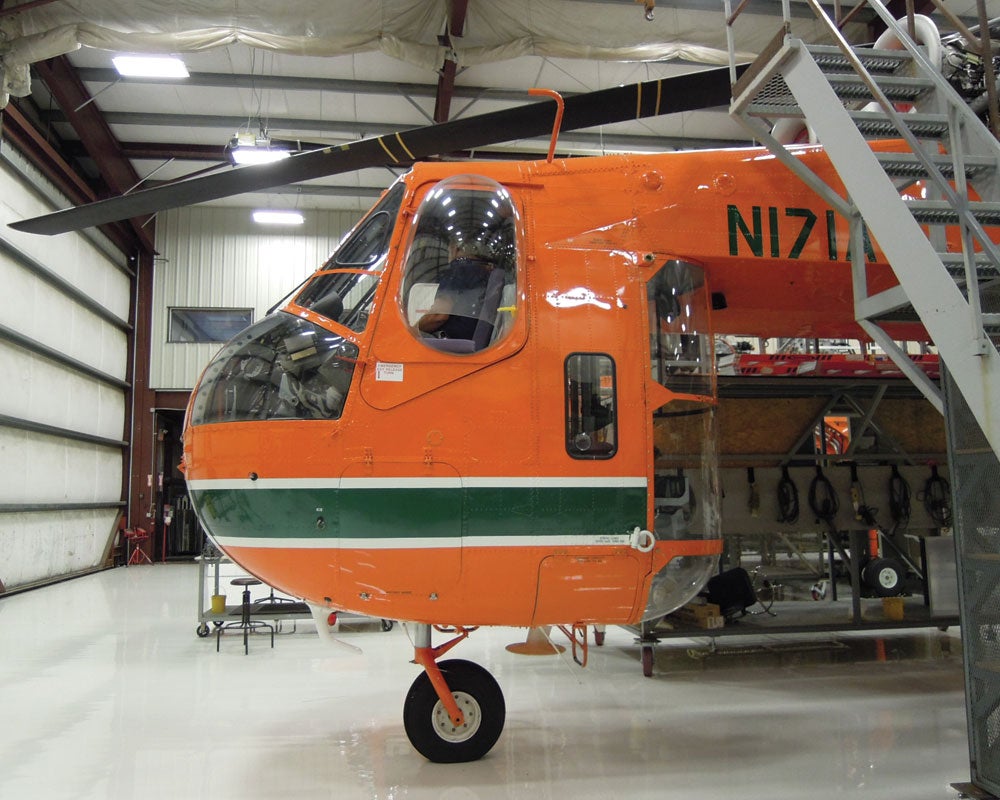Erickson Air-Crane