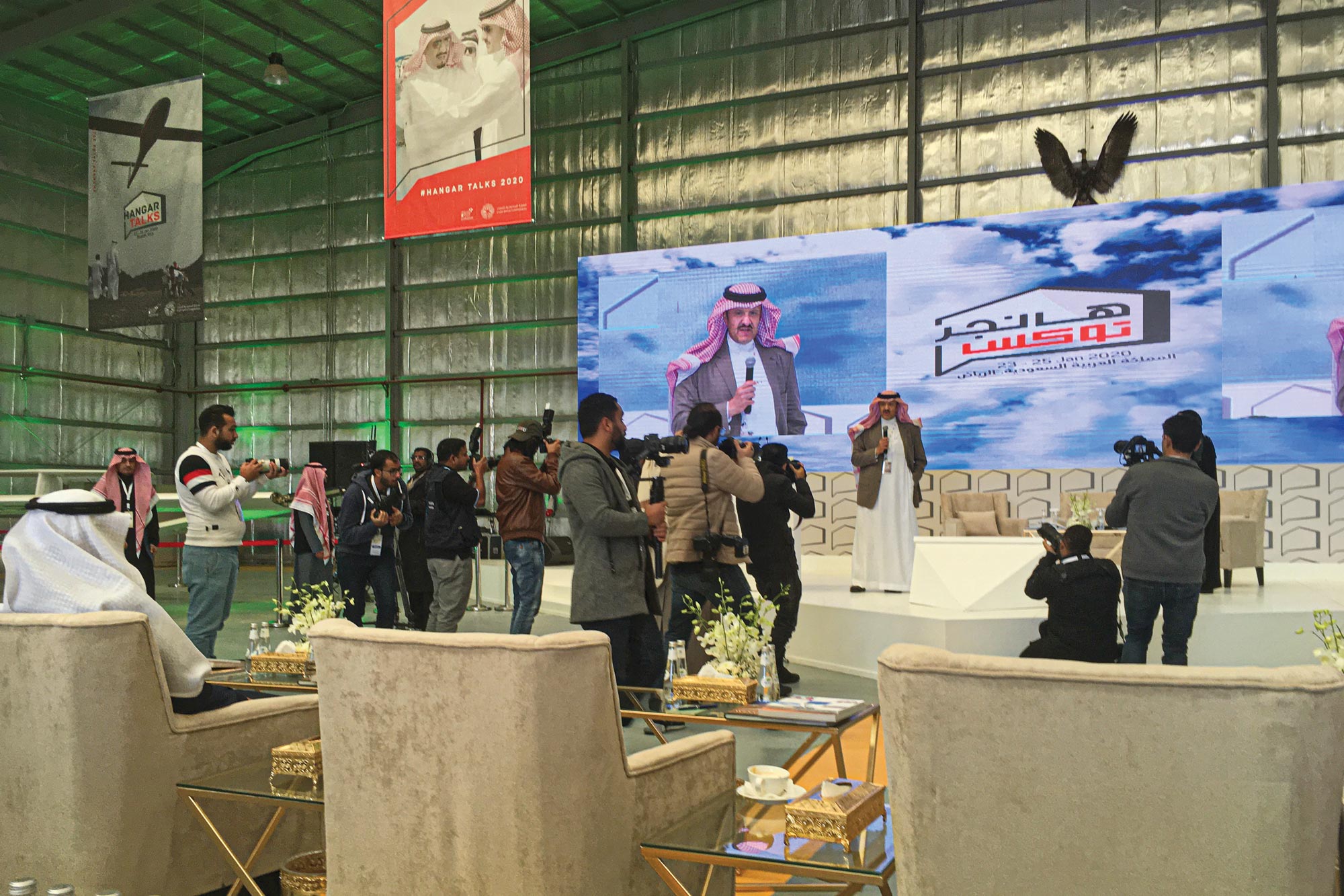 Saudi Arabia general aviation